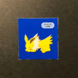 Y1497 Jolteon Japanese Pokemon Sleep Daiichi Pan Sticker 2in J25 - Image 1