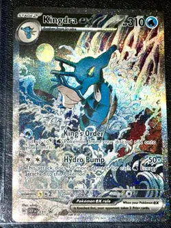 Kingdra ex - SVP131 Black Star Promo Special Illustration Pokemon - NM/MINT Art - Image 1