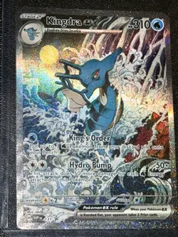 Kingdra ex - SVP131 Black Star Promo Special Illustration Pokemon - NM/MINT Art - Image 2