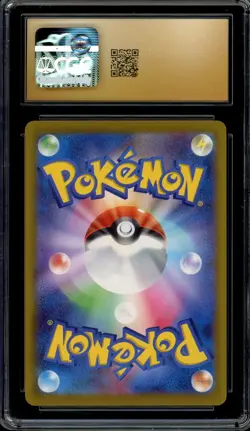 CGC 10 Pristine JPN N's Zekrom AR m2a Mega Dream ex 210/193 Pokemon - Image 2
