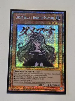 Ghost Belle & Haunted Mansion RA05-EN092 Starlight Rare Stamped Yugioh Alt Art - Image 5