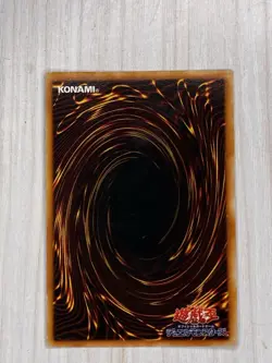 Yu-Gi-Oh Black Luster Soldier Japanese Halo Rare - Image 3