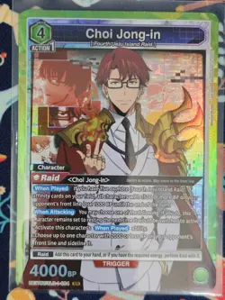 Union Arena UE17BT: SOLO LEVELING Choi Jong-in UE17BT/SLG-1-064 Super Rare SR - Image 1