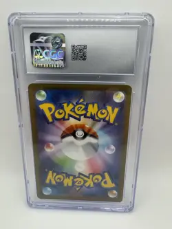2023 Pokemon Japanese Card 151 #178/165 Tangela Holo CGC 9 MINT - Image 2