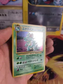 Pokemon Karte Card Nidoqueen Jungle Dschungel 1997 Holo Wotc japanese NM- - Image 2