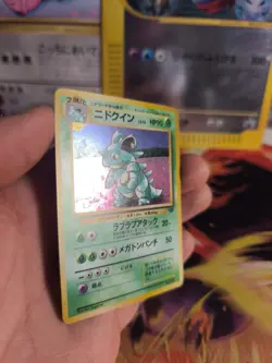 Pokemon Karte Card Nidoqueen Jungle Dschungel 1997 Holo Wotc japanese NM- - Image 3