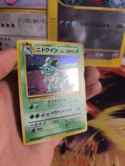 Pokemon Karte Card Nidoqueen Jungle Dschungel 1997 Holo Wotc japanese NM- - Image 4