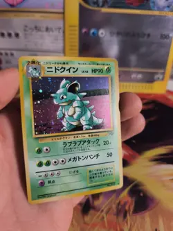 Pokemon Karte Card Nidoqueen Jungle Dschungel 1997 Holo Wotc japanese NM- - Image 5