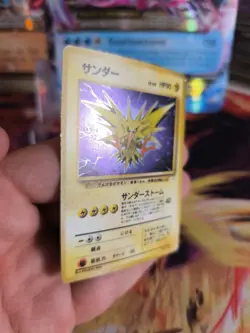 Pokemon Karte Card Zapdos Mysterious Of Fossil 1997 Holo Wotc japanese Exc - Image 5