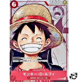 Monkey D Luffy P-001 (Promo) 25th Anniversary Edition ONE PIECE Card Game Japan - Image 1