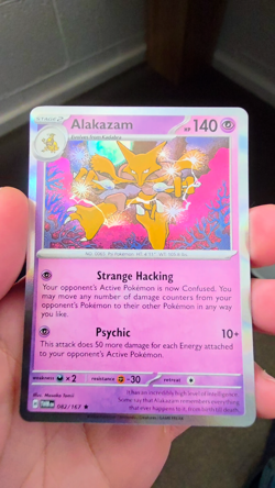 Fancy Physi Alakazam 082/167 SV06: Twilight Masquerade Rare Holo Pokemon Card NM - Image 2