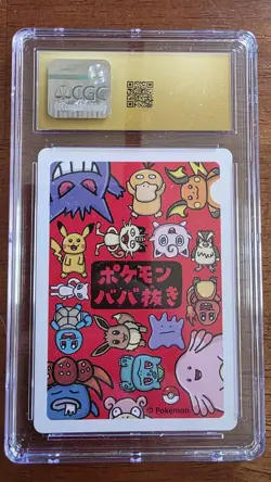 Pokemon Playing Cards Old Maid 2019 Pikachu CGC Pristine 10 Standard Size - Image 2