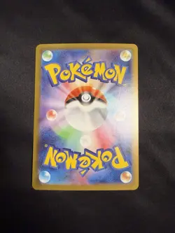 Dawn 115/080 SAR Japanese M2: Inferno X - Pokemon Card - NM - Image 2