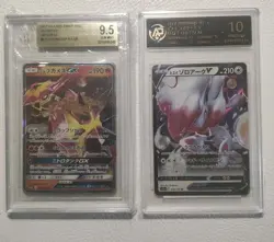 Pokemon TCG Graded Card Lot Turtonator & Zoroark Japanese Holo (2) - Image 1