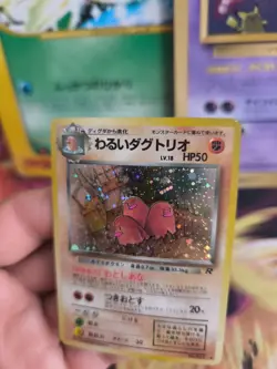 Pokemon Karte Card DARK Dugtrio Team Rocket Gang Digdri Holo Wotc japanese Exc - Image 2