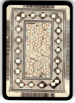 1995 Kult Reality is a Lie! Trading card game - FACTUARY - Image 2