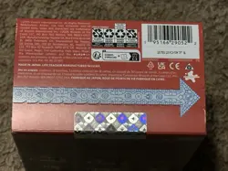 Magic: The Gathering - Avatar The Last Airbender Commander Bundle Sealed - Image 5