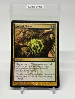MTG Magic the Gathering Golgari Charm (164) Return to Ravnica LP - Image 1