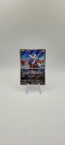 Pokemon TCG: Delibird 152/132 Illustration Rare - Mega Evolution - NM - Image 2