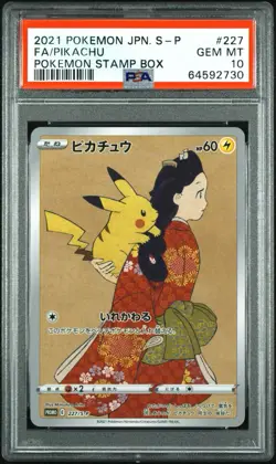PSA 10 GEM MINT Pikachu 227/S-P Stamp Promo Japanese Pokemon Card - Image 1