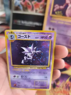 Pokemon Karte Card Haunter Alpollo Mysterious Of Fossil Holo japanese VG Swirl - Image 4