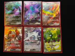 Glory Of Team Rocket Lot - Pokemon SRs - Image 1