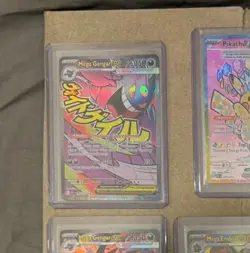 Pokemon TCG Ascended Heroes Mega Gengar EX Mega Attack Rare 269/217 Pack Fresh - Image 1