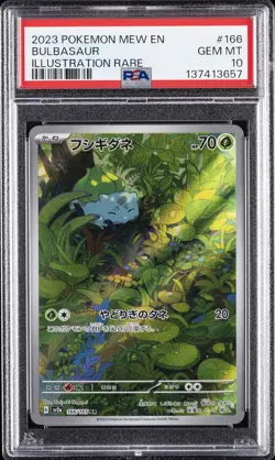 2023 POKEMON MEW EN-151 ILLUSTRATION RARE #166 BULBASAUR PSA 10 - Image 1