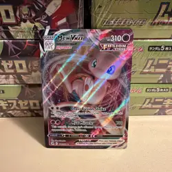 Mew VMAX 114/264 Fusion Strike Nm Pokemon TCG Ultra Rare Holo - Image 1