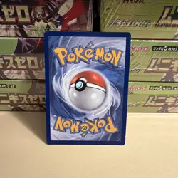 Mew VMAX 114/264 Fusion Strike Nm Pokemon TCG Ultra Rare Holo - Image 2