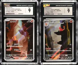 SET 2 CGC 9 MINT Japanese Pokemon Charmander Charmeleon 168/165 169 Sv2a - Image 1
