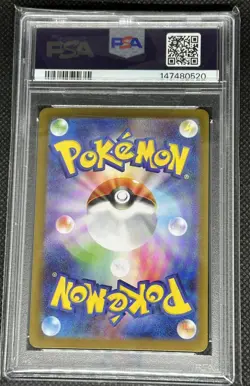 PSA10 Team Rocket's Houndoom AR 100 Glory of Team Rocket Japanese SV10 Pokemon - Image 2