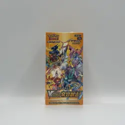 Pokemon TCG V Star Universe Sword & Shield Korean S12a Booster Box New Sealed - Image 1