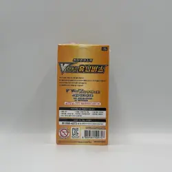 Pokemon TCG V Star Universe Sword & Shield Korean S12a Booster Box New Sealed - Image 3