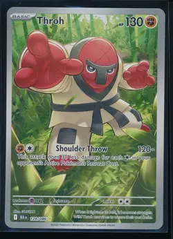 2025 Throh 128/086 Illustration Rare SV: Black Bolt Pokemon TCG NM - Image 1