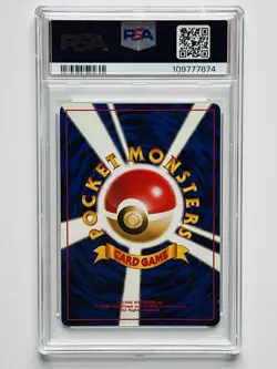 1998 Misty’s Seadra Pokemon Japanese Leader’s Stadium #117 Gym - Graded PSA 8 - Image 2