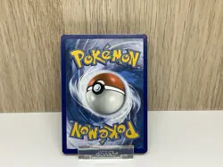 Squirtle 23/181 - Team Up Reverse Holo - NM - Image 2