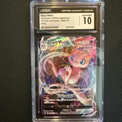 Pokemon Mew VMAX #54 Japanese VSTAR Universe Gem Mint CGC 10 - Image 1