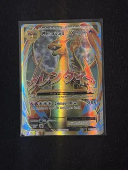 2016 POKEMON XY EVOLUTIONS #101 FULL ART/M CHARIZARD EX 101/108 - Image 1