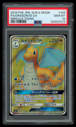 PSA 10 GEM MINT Pokemon Japanese Dragonite GX 103/094 SR Miracle Twins sm11 - Image 1