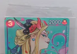 Black Maria (Illustration Box Vol.2) OP08-074 One Piece Promo Card Foil Sealed - Image 2