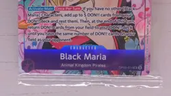 Black Maria (Illustration Box Vol.2) OP08-074 One Piece Promo Card Foil Sealed - Image 3