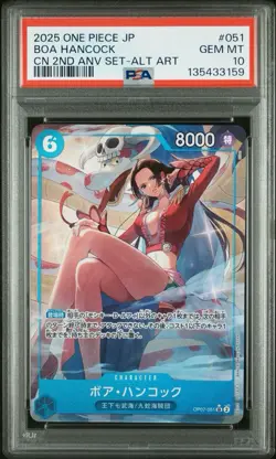 PSA 10 One Piece Chinese 2nd Anniversary JP Boa Hancock OP07-051 Hidden Alt Art - Image 1
