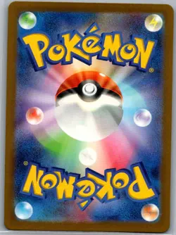 Shiftry 072/071 Japanese SV5M: Cyber Judge - Pokemon Card - NM - Image 2