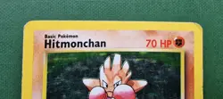 Hitmonchan Holo 7/102 Base Set Rare Pokemon Card | Original WOTC 1999 Vintage - Image 4