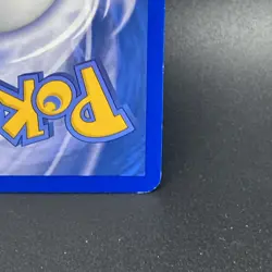 Pichu 25/99 - Arceus - Regular Non Holo Rare Pokemon Card - Image 5