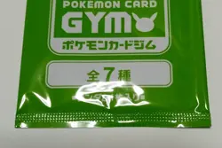 Pokemon Scarlet and Violet Promo card GYM NO.3 / Near Mint - Image 4