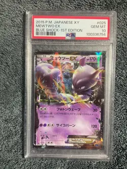 PSA 10 Mewtwo EX 025/059 1st Edition Blue Shock Japanese Pokemon XY8 Card - Image 1