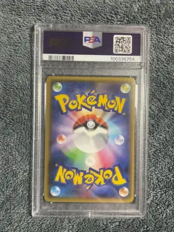 PSA 10 Mewtwo EX 025/059 1st Edition Blue Shock Japanese Pokemon XY8 Card - Image 2