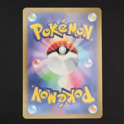 Pokemon TCG Card Metagross 080/071 Cyber Judge Sv5M AR *Japanese* - NM - Image 2